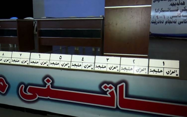 هاونیشتمانییانی هەڵەبجە دەتوانن ناوی تابلۆی ئۆتۆمبێلەکانیان بگۆڕن